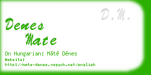 denes mate business card